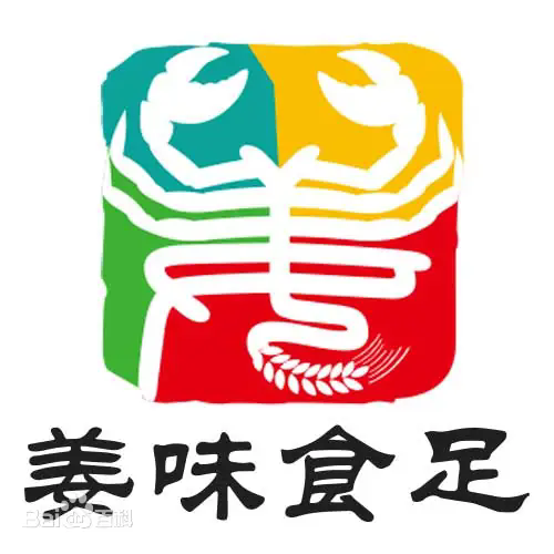 d6ca7bcb0a46f21fbe095a170c7c7c600c3387440064.webp.png