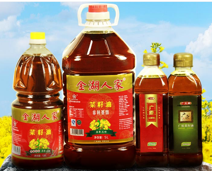 金湖人家