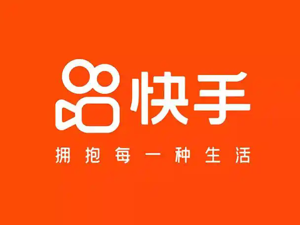 快手新媒体